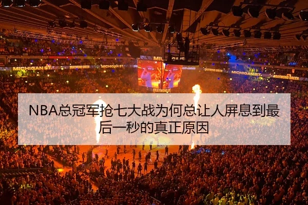 zong-guan-jun-qiang-qi-da-zhan-wei-he-zong-rang-ren-bing-xi-dao-zui-hou-yi-miao-de-zhen-zheng-yuan-yin-2-582.jpg